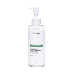 Madagascar Centella Light Cleansing Oil