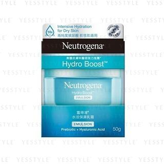 Neutrogena - Hydro Boost Emulsion