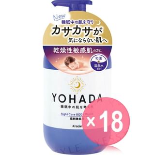 Kracie - YOHADA Night Care Body Wash (x18) (Bulk Box)