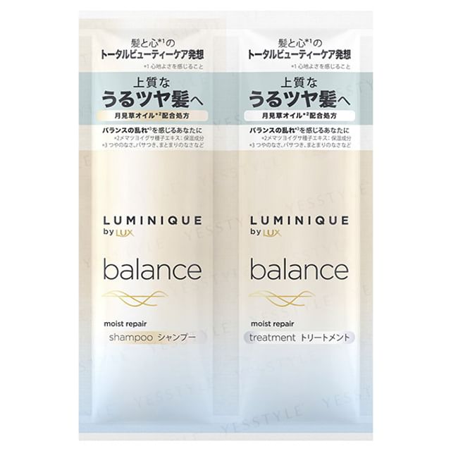 Luminique Balance Moist Repair Shampoo & Treatment Trial Set