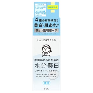 CCクリーム KANSOSAN SKINCARE MOISTURE 乾燥さん 薬用 しっとりクリーム 50g カンソウサン KANSOSAN