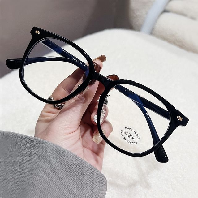 Aisyi-Gradient Square Eyeglasses