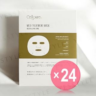 Cellpure - Medi-Treatment Mask (x24) (Bulk Box)