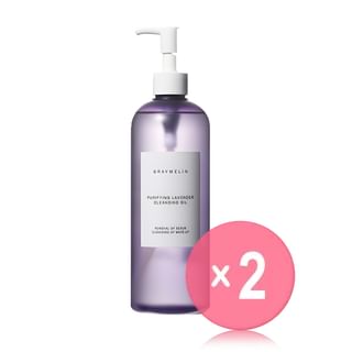 GRAYMELIN - Purifying Lavender Cleansing Oil 2pcs Bundle Set