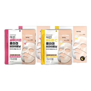Pretty skin - Gangnam Miin Collagen Brightening Hydrogel Mask Set - 2 Types