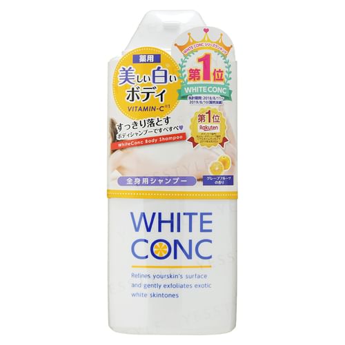 Marna White Conc Body Shampoo C II