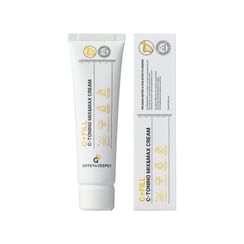 Buy Estee Lauder - Aqua Charge Medicated Milky Creme in Bulk