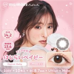 EverColor - Milimore One-Day Color Lens Hajirai Baby 10 pcs