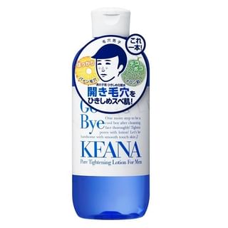 Ishizawa-Lab - Keana Pore Tightening Lotion For Men