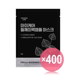 mommy care - Perilla Whitening Ampoule Mask (x400) (Bulk Box)
