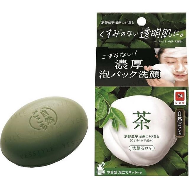 Cow Brand Soap-Jabón Facial Natural Goto Green Tea Face Wash Soap