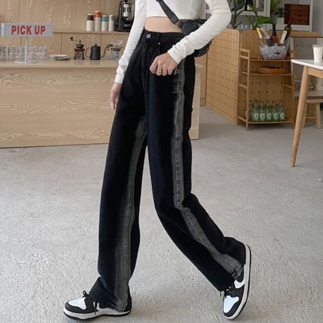 Sisyphi-High Waist Washed Wide Leg Jeans