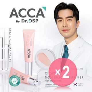 ACCA by Dr.DSP - Cicatide Non Silicone Primer 2pcs Bundle Set