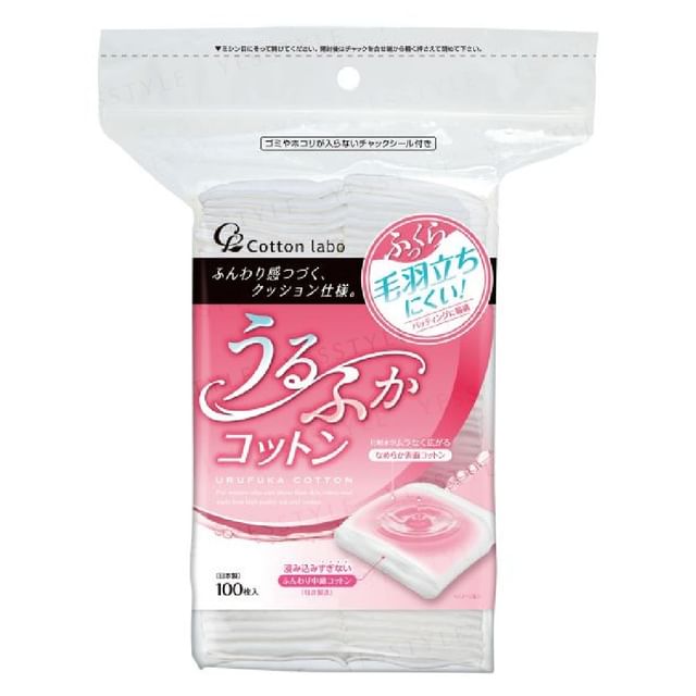 Cotton labo-Soft Fluffy Cotton Puff