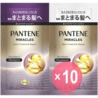 PANTENE Japan - Miracles Uneri Control & Repair Shampoo & Treatment Trial Set 10pcs Bundle Set