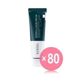 Buy VT - Cica Reti-A Cream 0.05 (x150) (Bulk Box) in Bulk