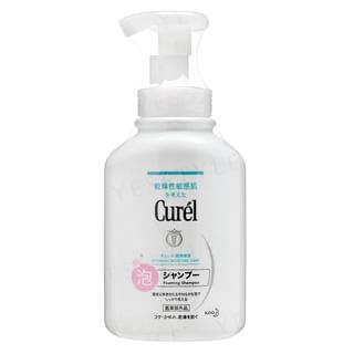 Kao - Curel Intensive Moisture Care Foaming Shampoo