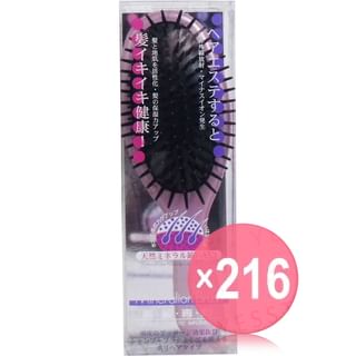 VeSS - Mineral Ion Brush Polyethylene Hair Brush (x216) (Bulk Box)