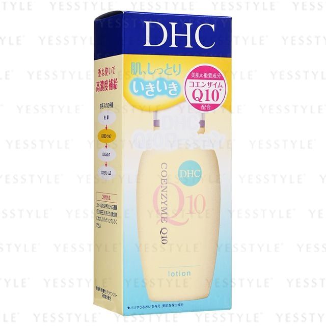 DHC Coenzyme Q10 Lotion SS YesStyle