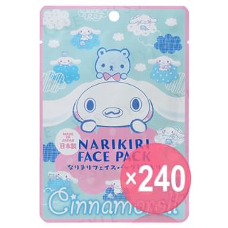 ASUNAROSYA - Sanrio Cinnamoroll Narikiri Face Pack (x240) (Bulk Box)