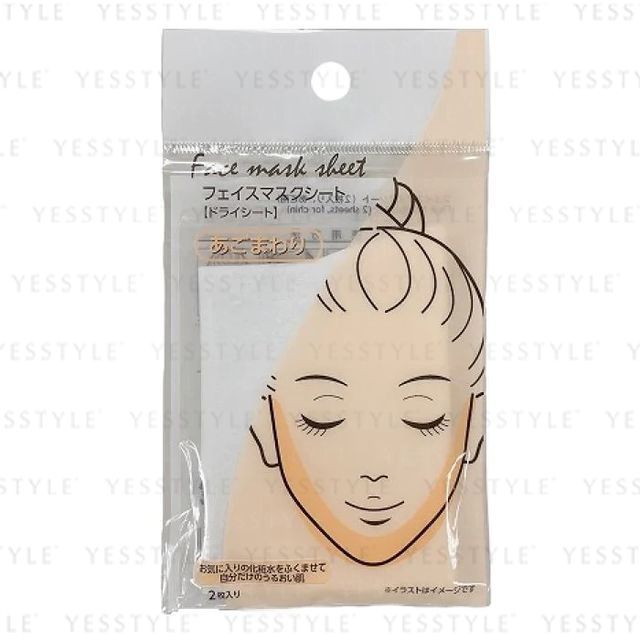 DAISO Body Mask Sheet For Chin YesStyle