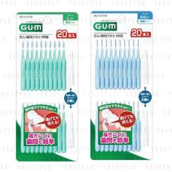Sunstar - Gum Interdental Brush I Shape 20 pcs - 4 Types Sunstar - Gum Interdental Brush I Shape 20 pcs - 4 Types