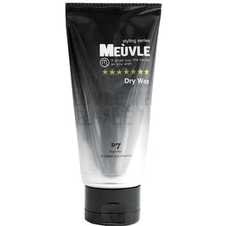 MEUVLE-Styling Series Dry Wax D7