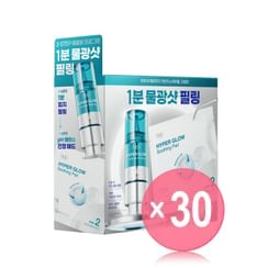 Dr.G - Hyper Glow Ampoule Peeling Set (x30) (Bulk Box)