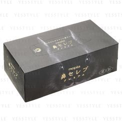 Nepia - Nose Celebrity Premium Box Tissue