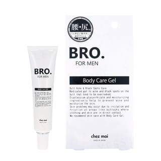 BRO. FOR MEN - MEN Body Care Gel