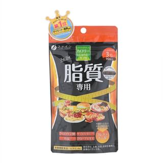 FINE JAPAN - Bamboo Charcoal Calorie Burn Black Capsules