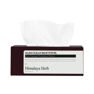NARD - Clean Face Towel Set