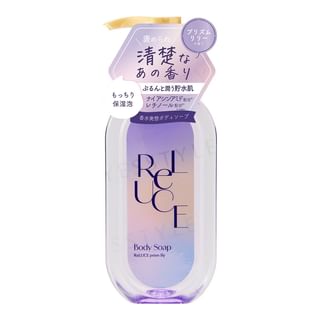 Cosmetex Roland - Reluce Perfume Body Soap Prism Lily