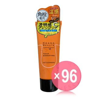 Meishoku Brilliant Colors - Keana Beaute Hot Cleansing (x96) (Bulk Box)