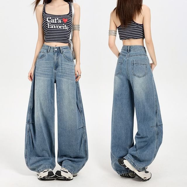 Denimot-Mid Waist Washed Baggy Jeans