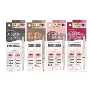 Beauty World - Rara Aura 2 Way Everything Liner