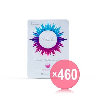 GLUTANEX - Nexfill Collagen Filled Repair Mask (x460) (Bulk Box)