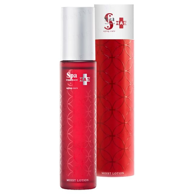 Spa Treatment-HAS Moist Lotion