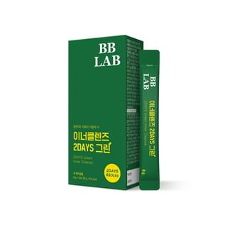 Nutrione - BB LAB 2Days Green Inner Cleanse