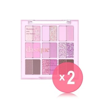 dasique - Shadow Palette Berry Smoothie Edition 2pcs Bundle Set