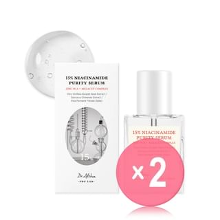 Dr. Althea - 15% Niacinamide Purity Serum 2pcs Bundle Set