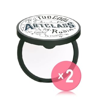 too cool for school - Artclass By Rodin Finish Setting Pact 2pcs Bundle Set