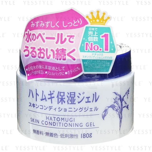 Naturie - Hatomugi Skin Conditioning Gel