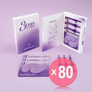 numbuzin - No.9 3 Days Eye Care Kit (x80) (Bulk Box)