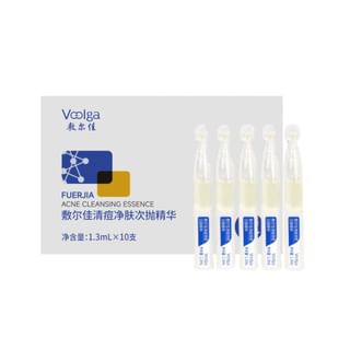Voolga - Acne Cleansing Essence (Travel Size)