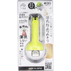 Green Bell - Nail Clipper with Stainless Steel