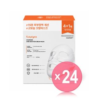 Fusidyne - 8 Barrier Skin Booster Cream Mask Set (x24) (Bulk Box)