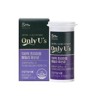 grn+ - Only U's Premium Probiotic For Family 10 Billion CFU