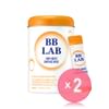 Nutrione - BB LAB Low Molecular Collagen Glutathione White