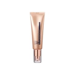 CUSKIN - Vitamin U BB Cream